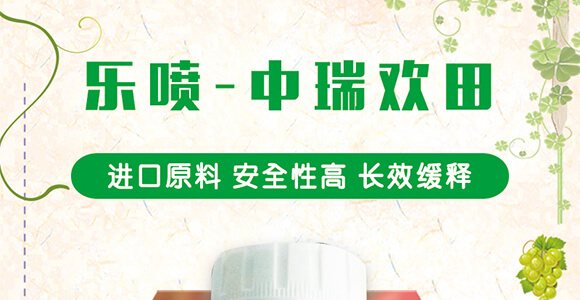 ���ľ��Һ�w����-��(l��)��-����g��-�������r(n��ng)_01