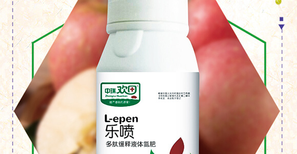 ���ľ��Һ�w����-��(l��)��-����g��-�������r(n��ng)_02