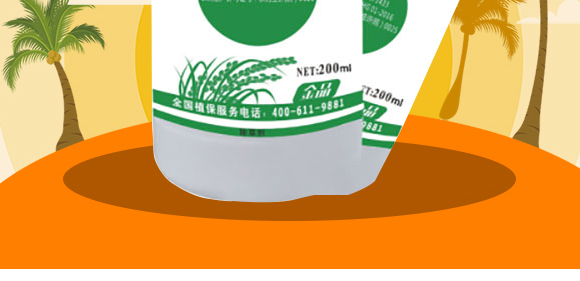 ˮ�����݄�-���ɽ�-���(bi��o)_03