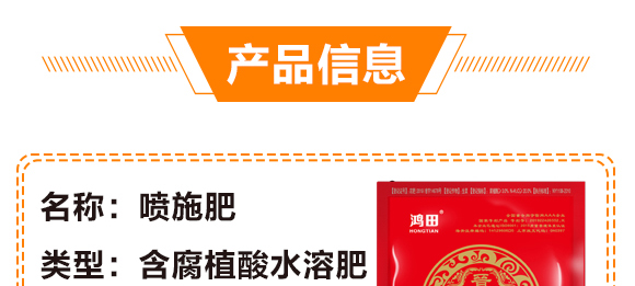 ����Ԫ���ͺ���ֲ��ˮ�ܷ��ϣ�Ͱ��-��ʩ��-����-���S��_04