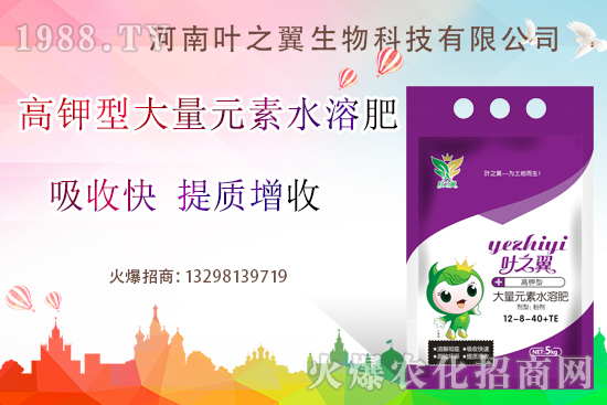 �����������ƽ����ˮ�ܷ���ʲô���ã���ô�x��Ų����e��