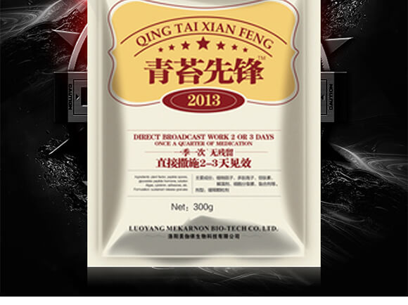 ��̦���h-��٤�z_02