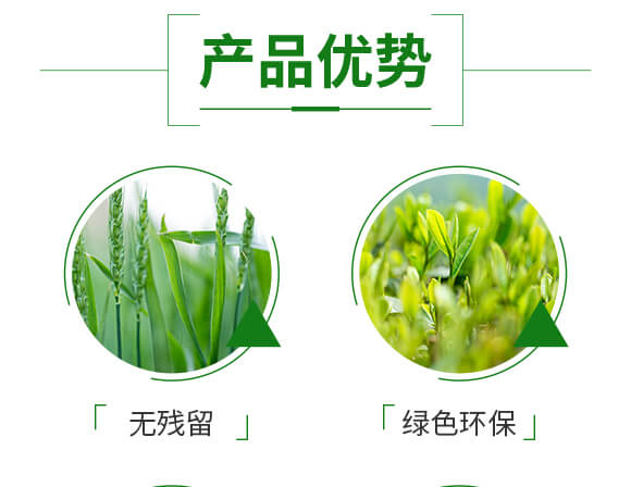 ��̦���h-��٤�z_04