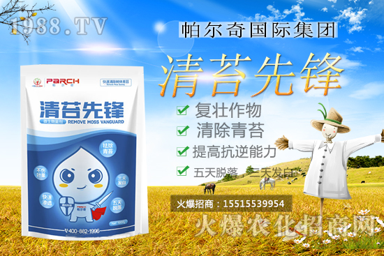 ������̦Σ�������Ì�(du��)�a(ch��n)Ʒ��������������̦���h��������Ώĸ�Դ�Ͻ�Q��