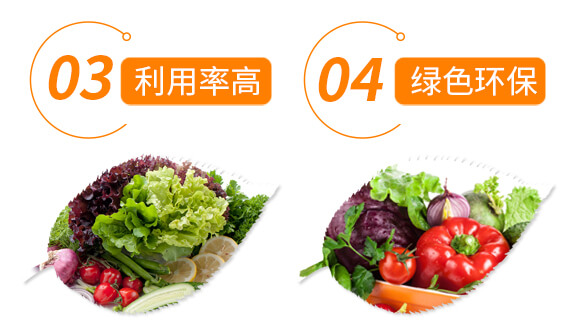 ���ĸ�ķ-���_(t��i)��_05