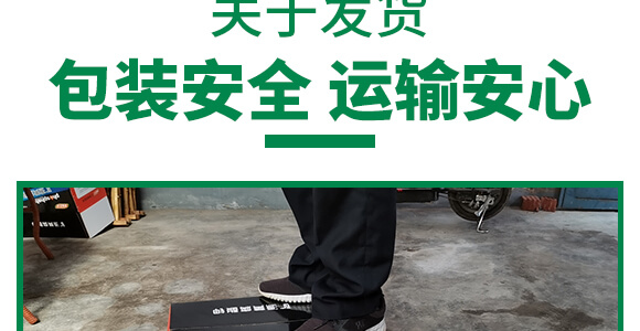 �VԴ�S�����-��ʩؐ��-��ʩ��_12