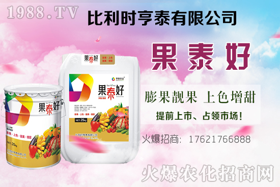 �Ͳ��ăr(ji��)�����ӣ��Nֲǰ��������Ͳ�䮀�a(ch��n)Ч�������