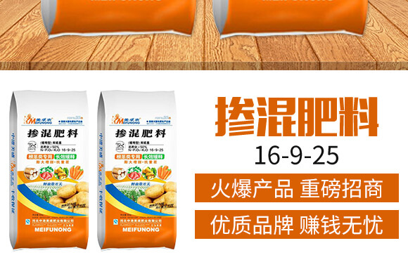 �������16-9-25-�и���ʢ_03