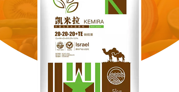 ���������Ԫ��ˮ�ܷ���20-20-20+TE-�P����-�r(n��ng)���ʘI(y��)_02