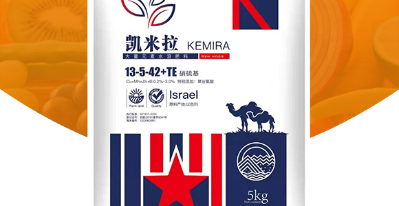 ���������Ԫ��ˮ�ܷ���20-20-20+TE-�P����-�r(n��ng)���ʘI(y��)_02