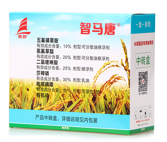 ˮ��ȫ���ͳ��݄�-���R��-ϲ�S��6