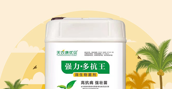 ������������-���r(n��ng)����(y��u)ؐ-���r(n��ng)����_02