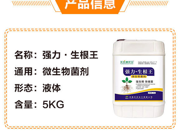 ������������-���r(n��ng)����(y��u)ؐ-���r(n��ng)����_04