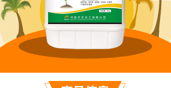 ������������-���r(n��ng)����(y��u)ؐ-���r(n��ng)����_03