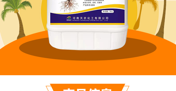 ������������-���r(n��ng)����(y��u)ؐ-���r(n��ng)����_03