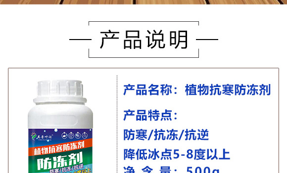 ֲ�￹��������-Ӣ���~��_03