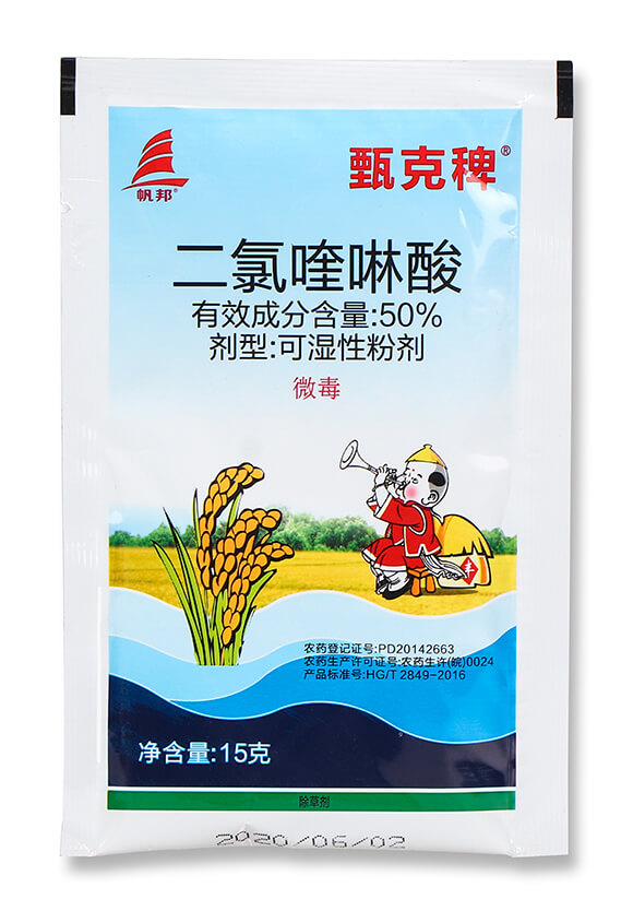 25%���������-��˰�-ϲ�S��4