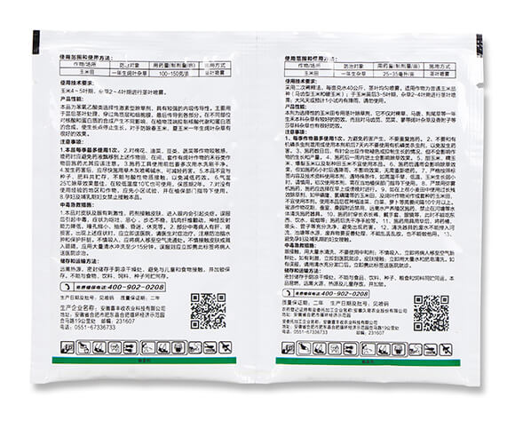 10%���׻�¡+58%2��4���c-��̫��-ϲ�S��5