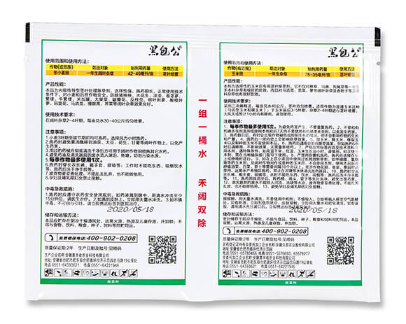 10%���׻�¡+200��ÿ���ȷ���������-�����-ϲ�S��5