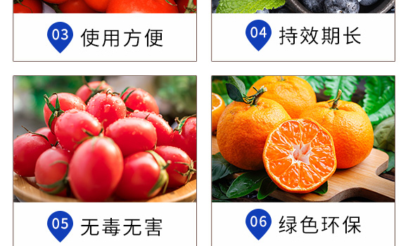 ��������ڷ�Һ-��(sh��)��_06