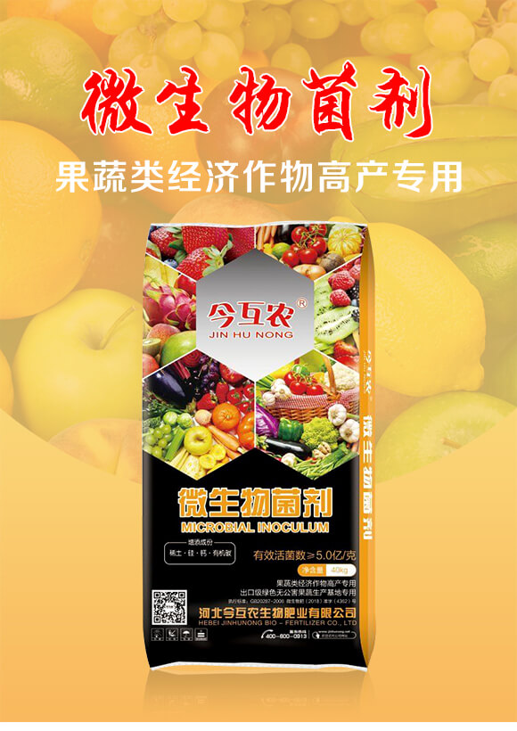 �����(j��ng)��(j��)����߮a(ch��n)����΢�������-���r(n��ng)_01