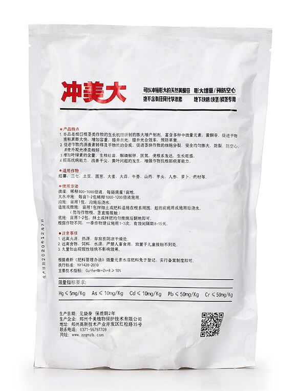 ���¹���(sh��)����ˮ�ܷ���-�_����-�u̼��-ǧ��ֲ��5