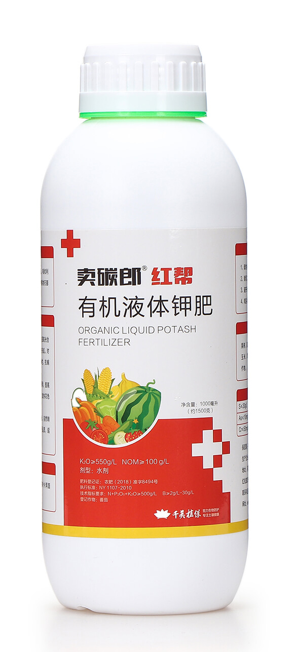 �ЙC(j��)Һ�w⛷�-�u(m��i)̼�ɼt��-ǧ��ֲ��5