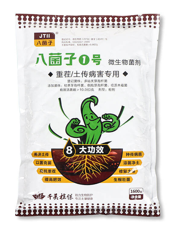 ΢�������-�˾���1̖(h��o)-ǧ��ֲ��4