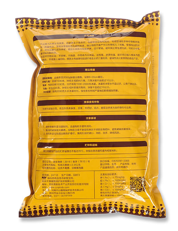 ����-�������߾�-�˾���2̖(h��o)-ǧ��ֲ��5