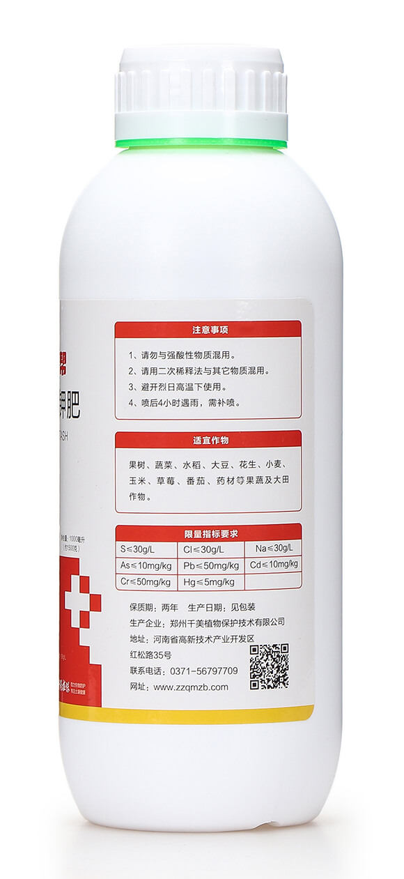 �ЙC(j��)Һ�w⛷�-�u(m��i)̼�ɼt��-ǧ��ֲ��7