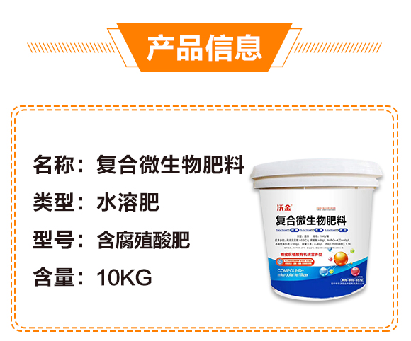 �ό����A���r(n��ng)�I(y��)�Ƽ�����؟(z��)�ι�˾2_04