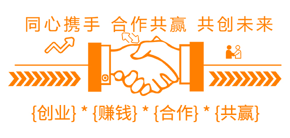 �ό����A���r(n��ng)�I(y��)�Ƽ�����؟�ι�˾1_09