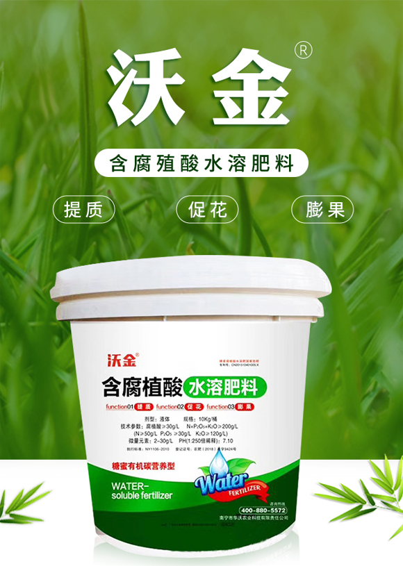 �ό����A���r(n��ng)�I(y��)�Ƽ�����؟(z��)�ι�˾3_01