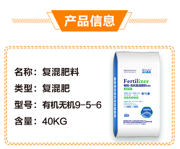 �ό����A���r(n��ng)�I(y��)�Ƽ�����؟�ι�˾1_03