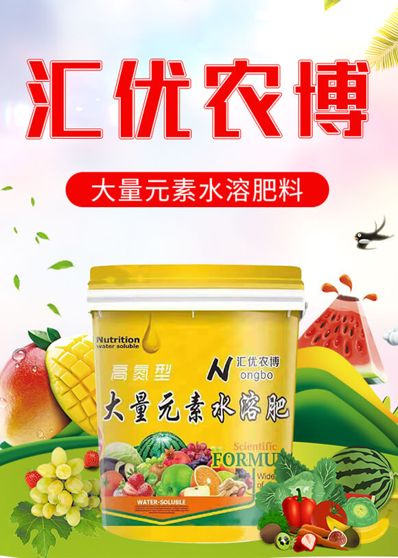 ����Ԫ��ˮ�ܷ���-�ӱ��r(n��ng)��_01