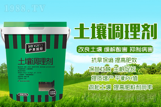 ������Y��ô����������׃���ɵĺ��η����������