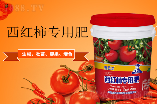 Ӣ�����Ǉ��H�Q�����޹�˾4