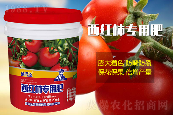 Ӣ�����Ǉ��H�Q�����޹�˾3