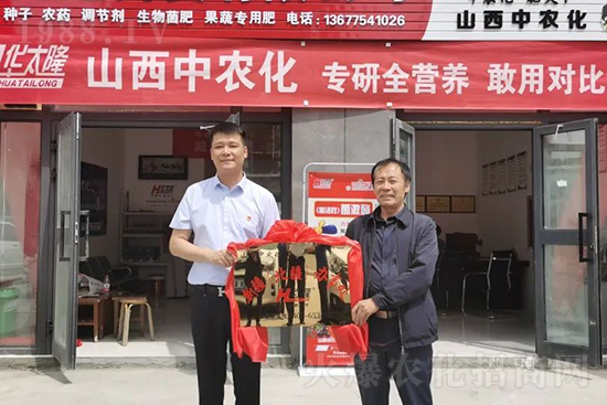 ���r(n��ng)���½������k��̎ؓ(f��)؟(z��)�ˣ�ͬ·ͬ�й��l(f��)չ