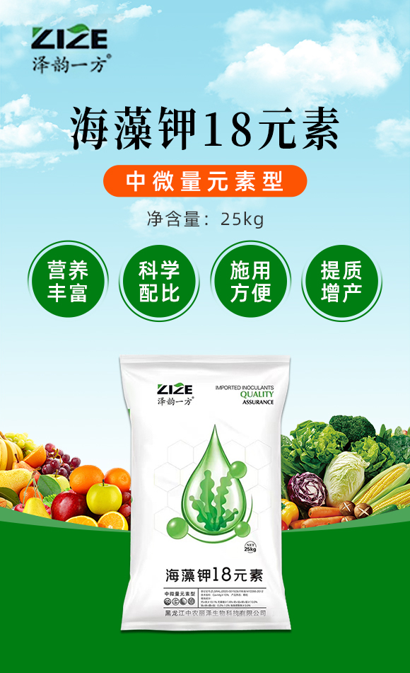 ���u���r���ʘI(y��)���޹�˾2