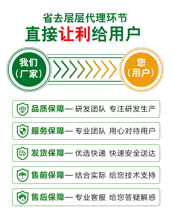 �������Ȱ����w��_05