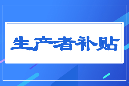 ���a(ch��n)���a(b��)�N