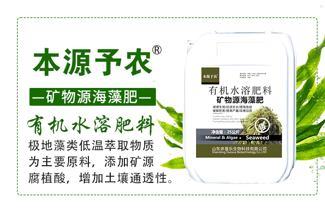 ��Դ���r(n��ng)-��ϲ��_03