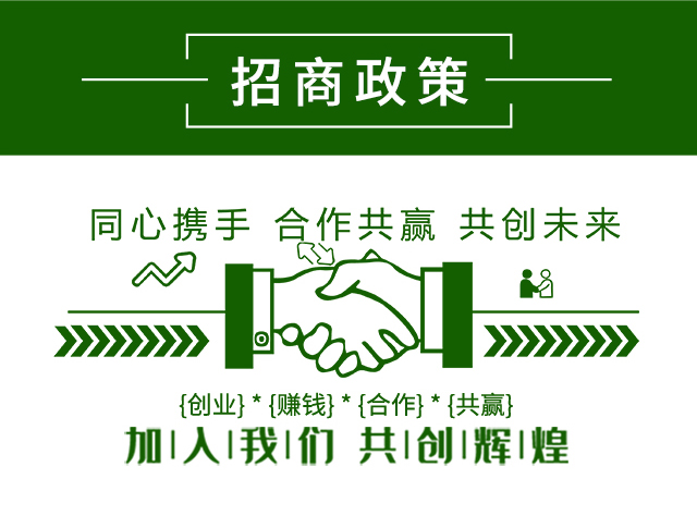 ��Դ���r(n��ng)-��ϲ��_06