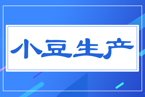 С�����a(ch��n)