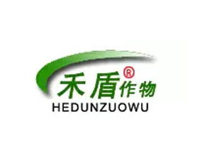 安丘市禾盾作物保護劑有限公司