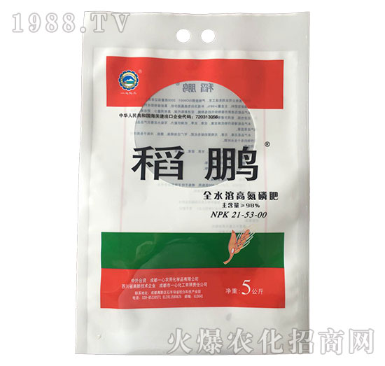 ȫˮ�ܸߵ��׷�21-53-0-���i-һ�Ļ���