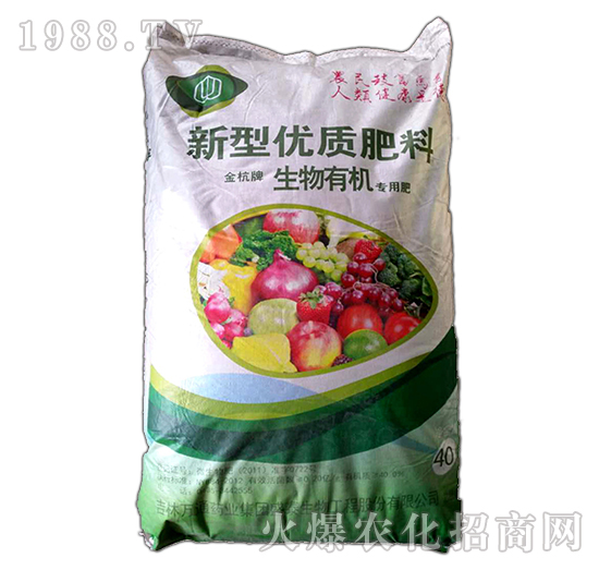 ���̓�(y��u)�|�����ЙC���÷�-ʢ̩����