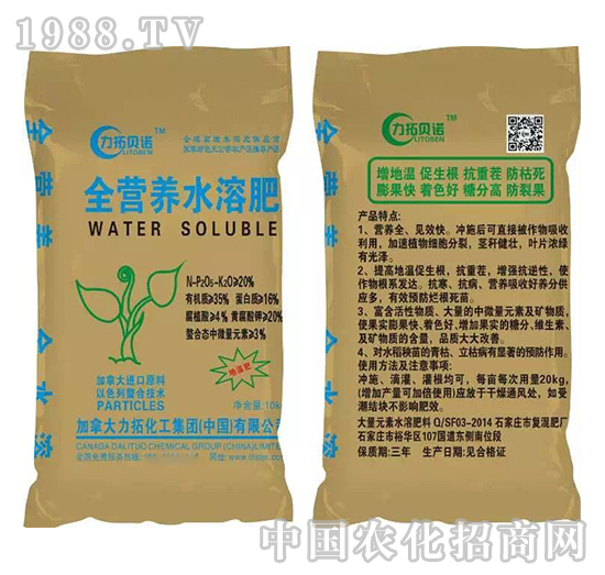 ȫ�I(y��ng)�B(y��ng)ˮ�ܷ�-����Դ