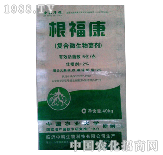 ��������40kg��-����Դ